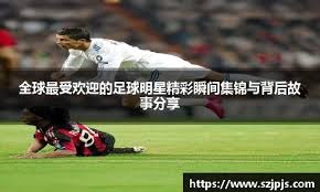 谢恩·比伯在 2020 年以三冠王姿态全票夺得美联赛扬奖