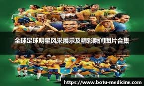 NBA｜雷霆 骑士 延续连胜 鹈鹕啄伤巫师止连败